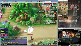 三攻日常，每日师门可日结~天地毕不了业