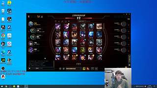 鱼人新理解500分以下捏蚂蚁!