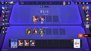 免费过3.8主线(偏娱乐和任务)