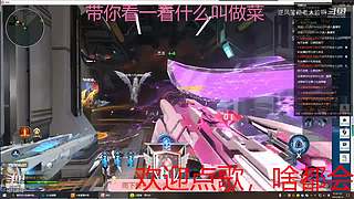 下饭的菜鸡主播 10733010