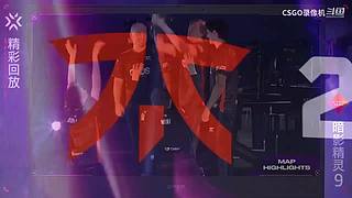 -赛事轮播-精彩不停-