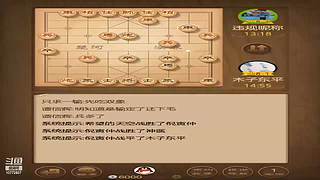 10772807的直播间