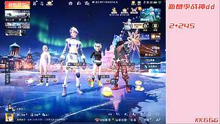 今日菜单：晋级赛！