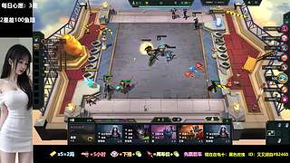 四川南充新主播  有车位