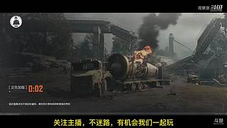 喜欢我的视频或想和我玩，请关注，打赏我哟