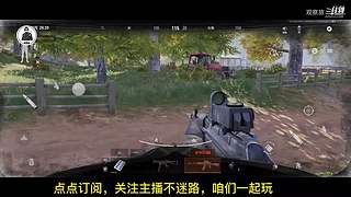 喜欢我的视频或想和我玩，请关注，打赏我哟