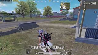 月殿玉兔直播间