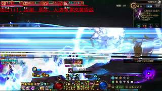 dnf老玩家手动搬砖1