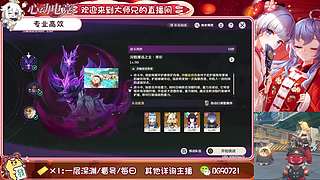 提瓦特的打工人 10879677