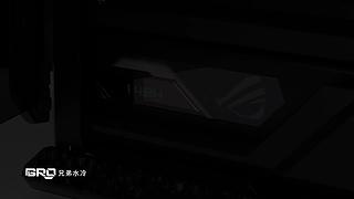 【BRO】高端分体水冷直播装机