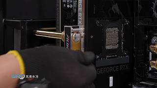 【BRO】高端分体水冷直播装机