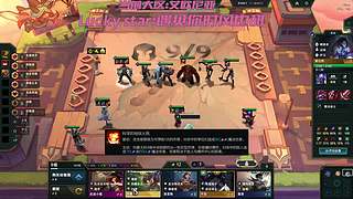 超温柔主播通宵车啦啦啦啦啦