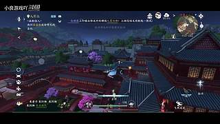 小良游戏吖的直播间