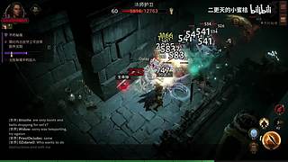 二更天的小蜜桔的直播间