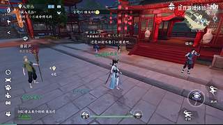 豆豆游戏体验的直播间