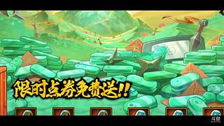 xyz烟花的直播间