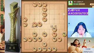 天才晓慧  正在直播