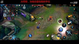 好久没玩了 10939725