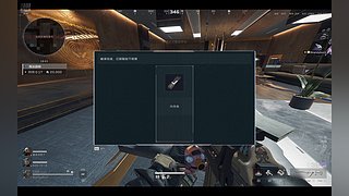 做更好的自己！