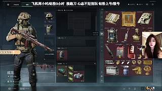 有位置！绝航之我的箭下全是漏网之鱼