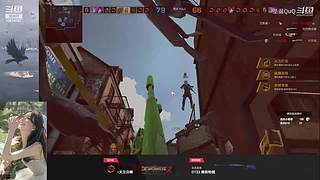 这个点了 还有谁！