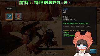 修登爱上班！！！