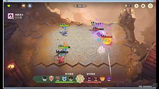 人生淌若如初见的直播间