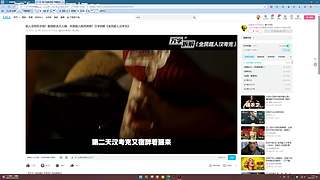 上钟  上钟  上钟