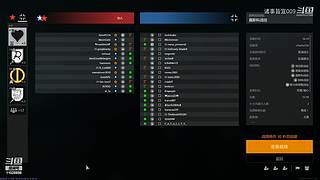 硬核游戏应征入伍