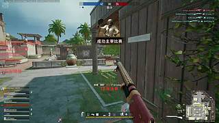 没有什么大理想.只想守好自己的一亩三分地