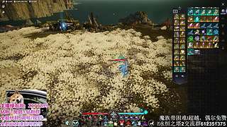 有问必答，全能/提升/帮肝