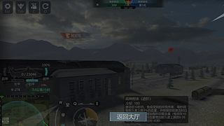 夜叉的直播间 11074099