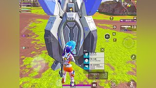 RTG高能测试 11081887