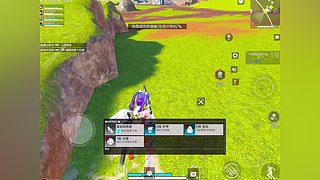 RTG高能测试 11081917