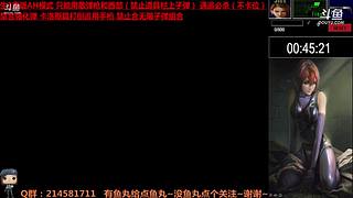 随便玩玩勿喷~ 1108394