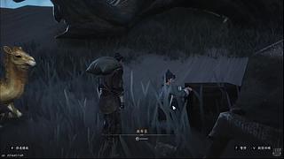 来人一起玩 11090187