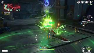 鹤向云深的直播间