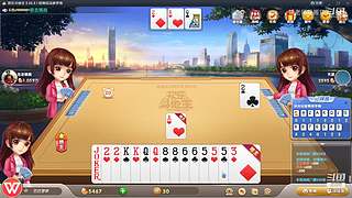 11096361姚老师直播间