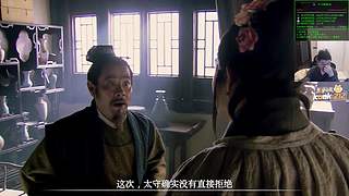 喂,在吗?进来看Show了.