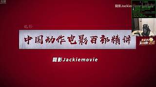 喂,在吗?进来看Show了.