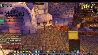 技能放错目标！治疗加给敌方 BOSS