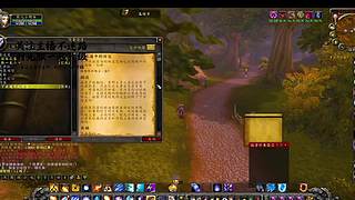 技能放错目标！治疗加给敌方 BOSS