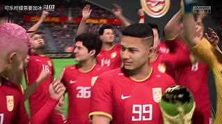 FIFA23:一球成名路之国足世界杯