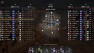 战意新手引导直播间