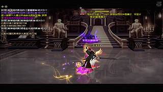 happy无人敌的直播间