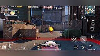 不加公会赛季目标苟住