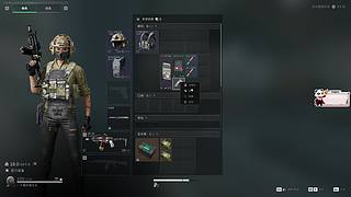 播一会播一会 11239476