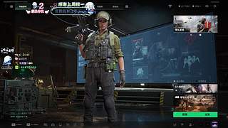 【只只橙】有位置，来一起玩吗？