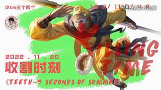 【慕楠丶】兄弟们，这游戏怎么玩啊