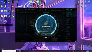 我提莫饿了的直播间